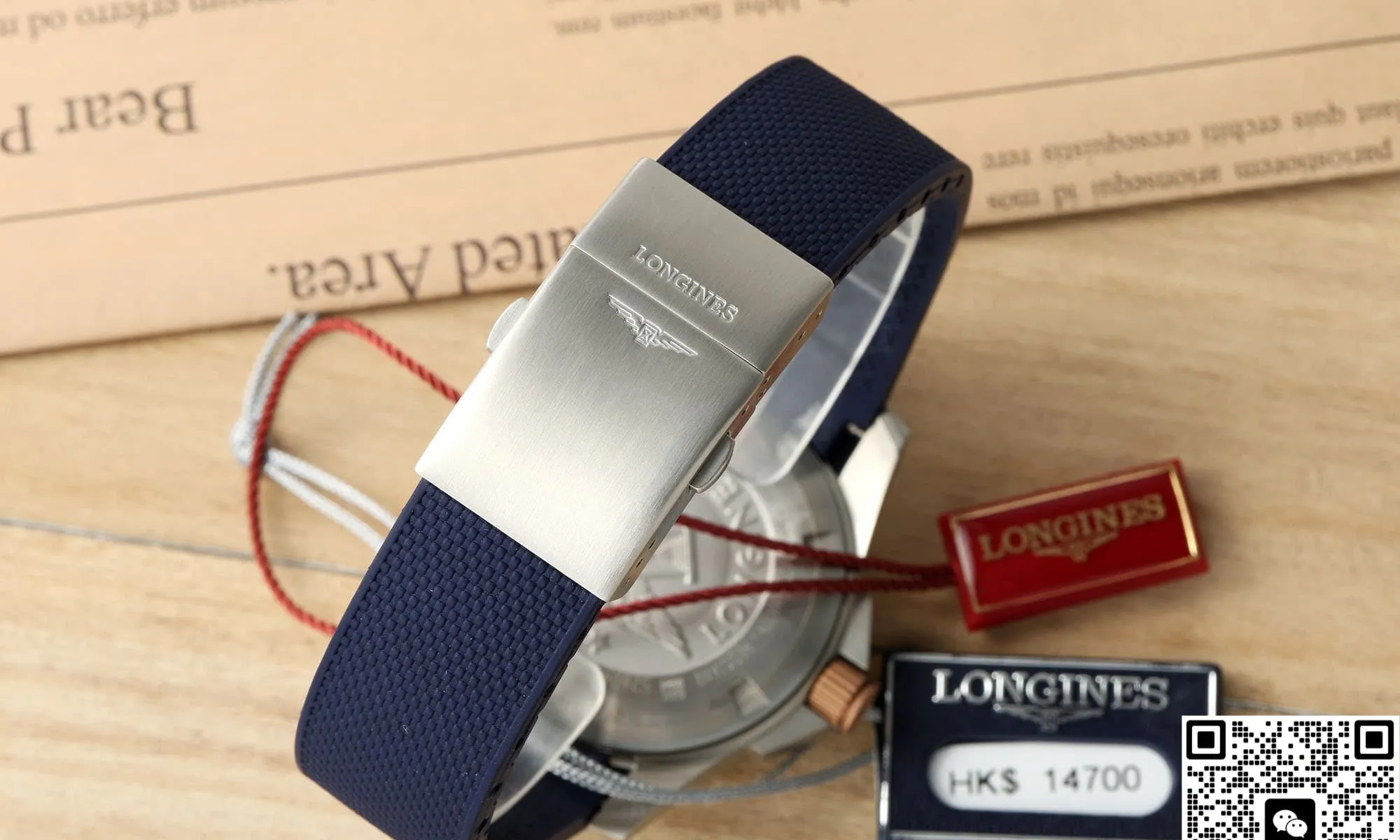 AF Factory Longines Concas L3.782.3.98.9 1:1 Best Edition Replica Watch
